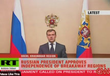 Дмитрий Медведев, президент России. Кадр CNN