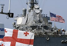 Флот США в Поти. Фото АР