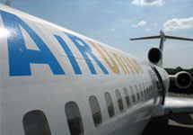 Самолет AiRUnion. Фото с сайта samara-airlines.ru