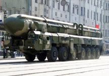 РС-12М ''Тополь''. Фото Wikipedia