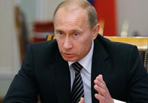 Владимир Путин. Фото Getty Images