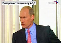 Владимир Путин, премьер-министр России. Кадр из интервью ARD в эфире телеканала ''Вести''