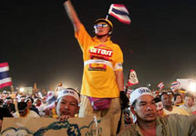 Таиланд. Митинг оппозиции. Фото Reuters