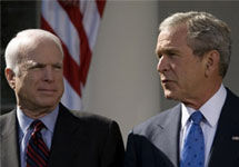 Джордж Буш и Джон Маккейн. Фото АР