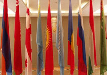 Флаги стран ОДКБ. Фото РИА ''Новости''