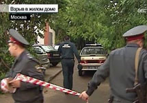 Взрыв в жилом доме в Москве. Кадр ''Вестей''