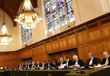 Международный суд в Гааге. Фото АР