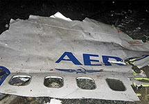 Крушение Boeing 737 в Перми. Фото ИТАР-ТАСС