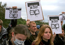 Пикет в поддержку телеканала "2х2". Фото с сайта Lenta.Ru