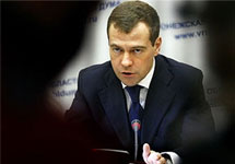 Дмитрий Медведев, президент России. Фото АР
