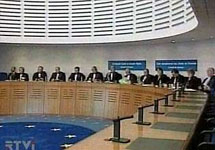 Заседание Европейского суда по правам человека. Кадр RTVI