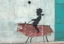 Граффити Бэнкси. Фото с сайта художника