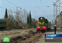 Железная дорога в Абхазии. Кадр НТВ