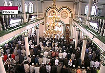 Московская Соборная мечеть. Кадр телеканала ''Россия''