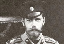 Николай II. Фото russdom.ru