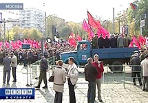 Митинг памяти жертв октября 1993 года. Кадр ''Вестей''