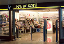 Магазин Ile de Beaute. Фото Ldb.ru