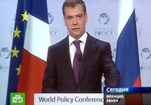 Президент России Дмитрий Медведев на конференции в Эвиане. Кадр НТВ