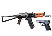 АКС 74У и пистолет Макарова. Фотографии с сайта guns.ru