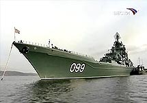 Кроабли российского ВМФ в порту Триполи. Кадр ''Вестей''