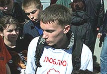 Артем Дубский. Фото с сайта ''Хартия'97''