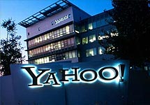 Штаб-квартира Yahoo!. Фото пресс-службы компании