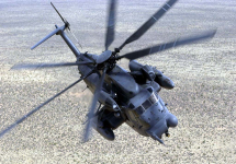 Вертолет ВВС США, фото Newsru.Com