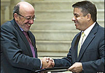 Луи Мушель и Фелипе Перес Роке. Фото AFP
