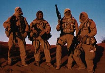 Бойцы спецподразделения армии США в Пакистане. Фото SpecialOperations.Com
