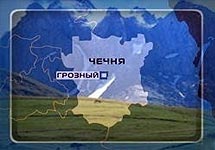 Карта Чечни. Кадр РБК-ТВ