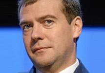 Дмитрий Медведев. Фото Wikimedia