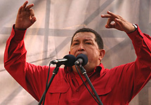 Уго Чавес. Фото http://www.fantom-xp.com