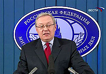 Сергей Рябков, заместитель министра иностранных дел России. Кадр ''Вестей''