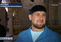 Рамзан Кадыров. Кадр телеканала ''Россия''