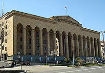 Парламент Грузии. Фото Wikipedia.Org