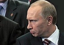 Владимир Путин. Фото http://www.radikal.ru/