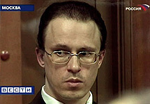 Алексей Френкель в зале суда. Кадр телеканала ''Россия''