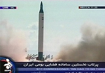 Запуск ракеты Кавеш-2. Кадр иранского телефидения