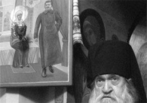Игумен Евстафий на фоне иконы со Сталиным. Фото с сайта ''Русская линия''