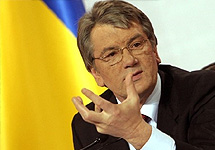 Виктор Ющенко. Фото с сайта президента Украины