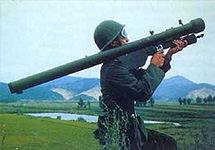 ПЗРК ''Стрела-2М''. Фото с сайта www.armyrecognition.com