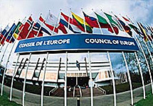 Здание Еврокомиссии. Фото NewsRu.Com