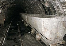 Рудник. Фото РИА ''Новости''