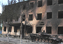 Цхинвали в дни войны в августе 2008 года. Фото РИА "Новости"