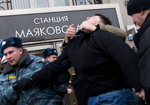 Москва 14 декабря 2008 года: превентивное задержание. Фото hegtor.livejournal.com