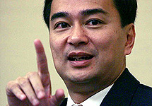 Абхист Ветчачива, премьер-министр Таиланда
