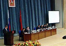 Заседание правительства МО. Фото с сайта mosreg.ru