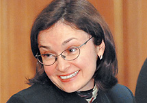 Эльвира Набиуллина, министр экономического развития России. Фото CapitalStyle.Ru