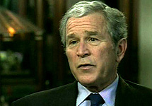 Джордж Буш, президент США. Кадр Fox News