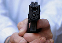 Пистолет. Фото Times Online